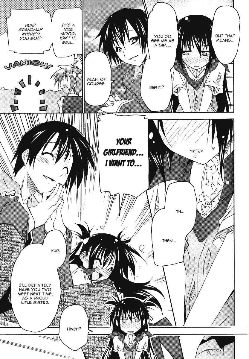 Page 28 Chapter 5 As for Color of Maiden!