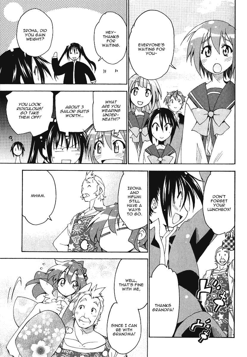 Page 32 Chapter 5 As for Color of Maiden!