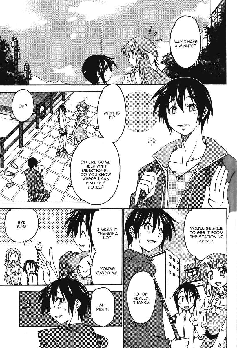 Page 5 Chapter 5 As for Color of Maiden!