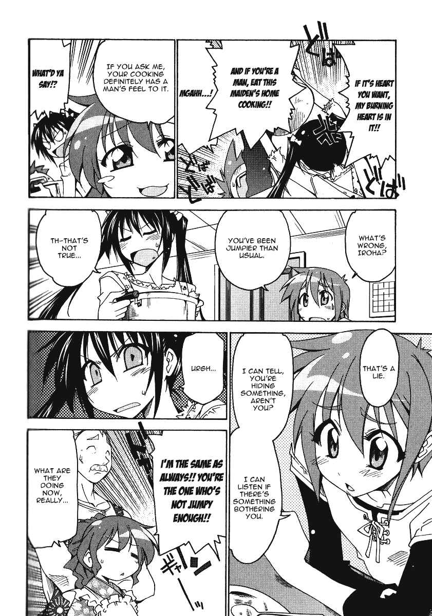 Page 6 Chapter 5 As for Color of Maiden!