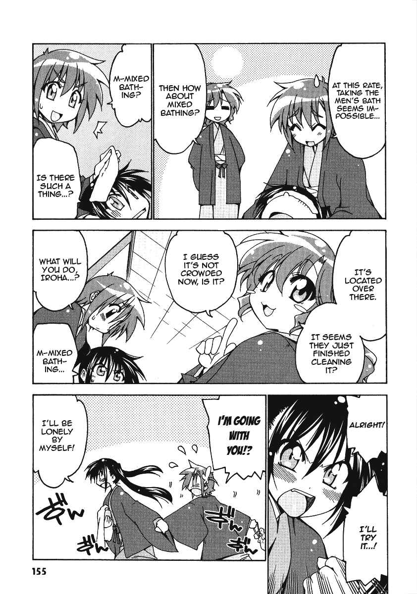 Page 9 Chapter 5.5 As for Color of Maiden!