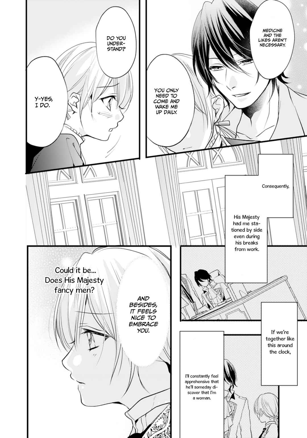 Page 11 Chapter 8 His Majesty Discovered Im a Woman!