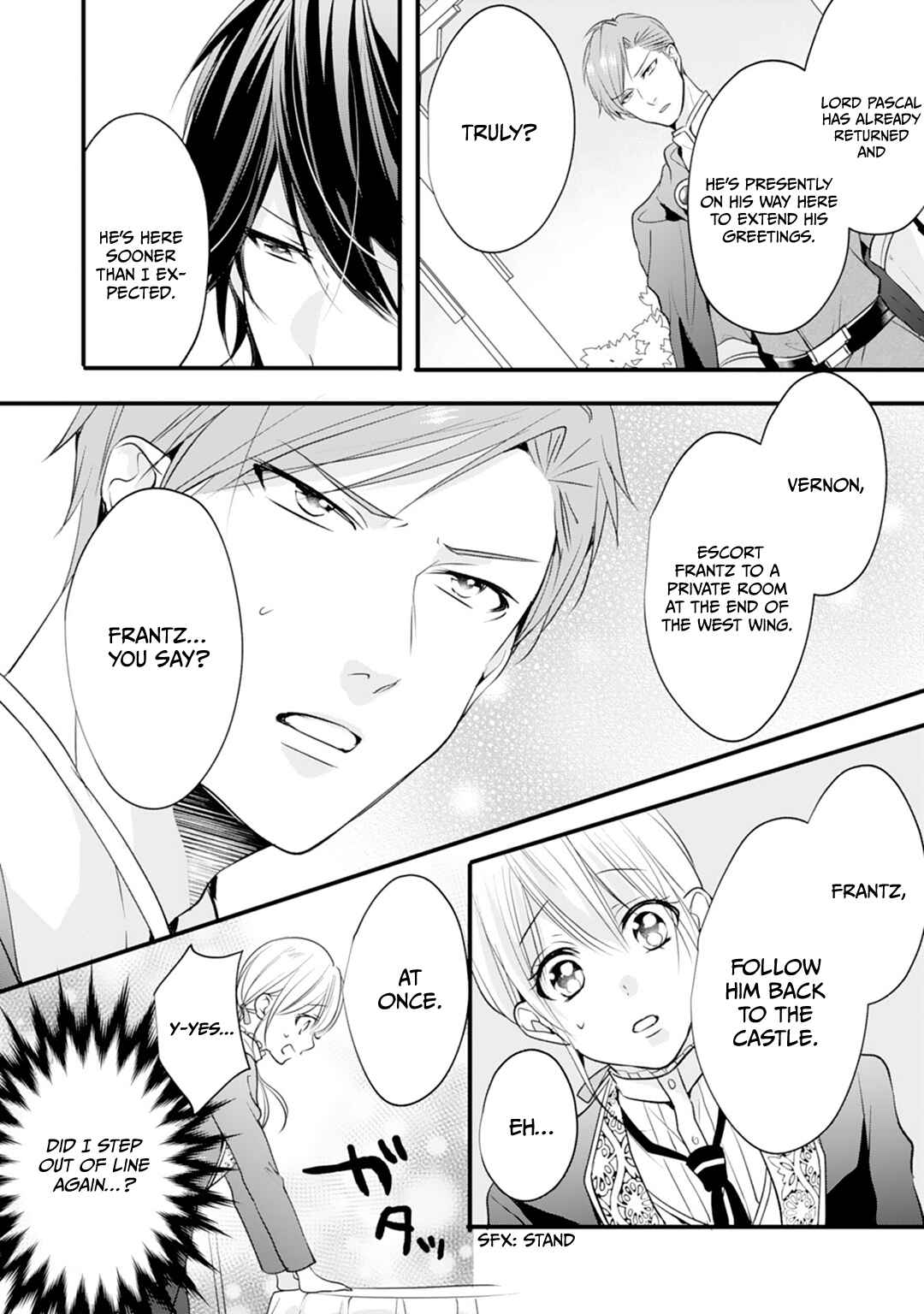 Page 15 Chapter 7 His Majesty Discovered Im a Woman!