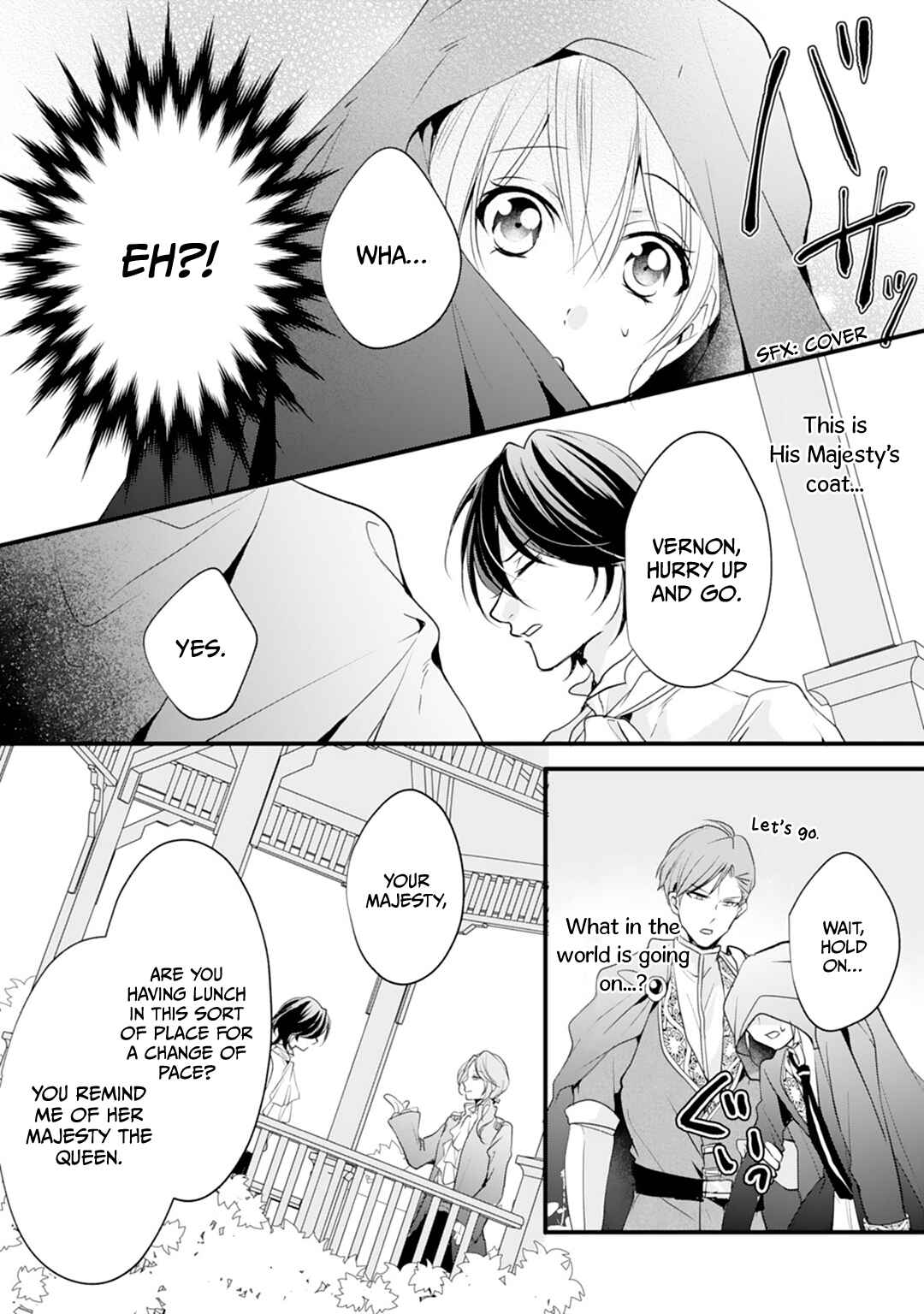 Page 17 Chapter 7 His Majesty Discovered Im a Woman!