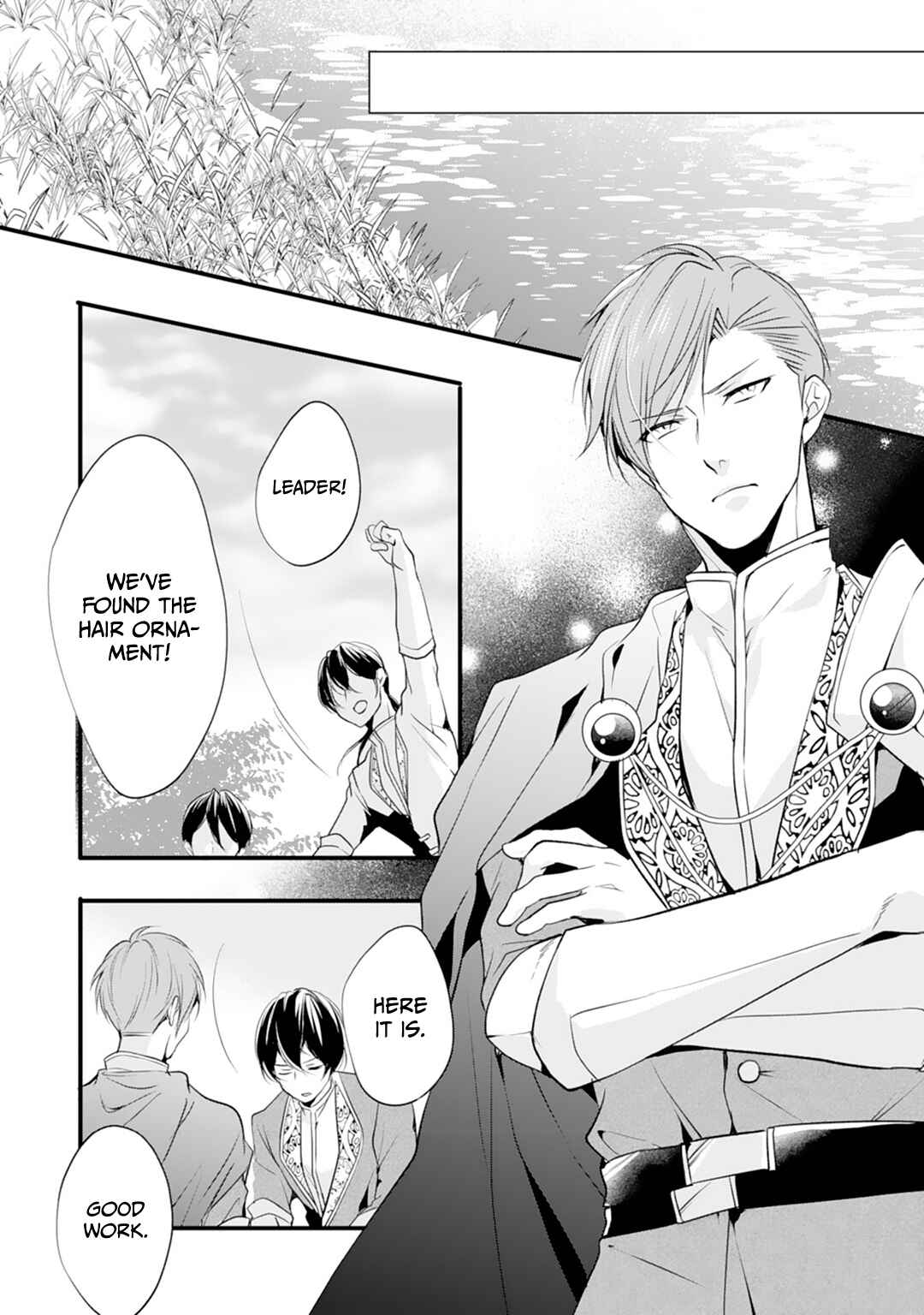 Page 3 Chapter 7 His Majesty Discovered Im a Woman!