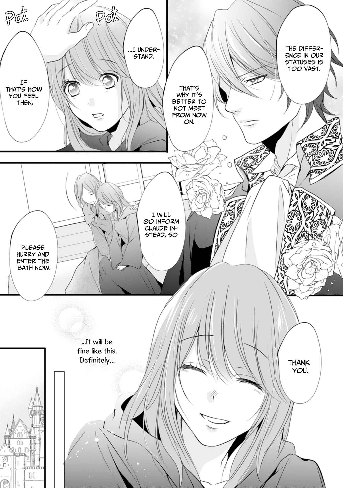 Page 17 Chapter 5 His Majesty Discovered Im a Woman!