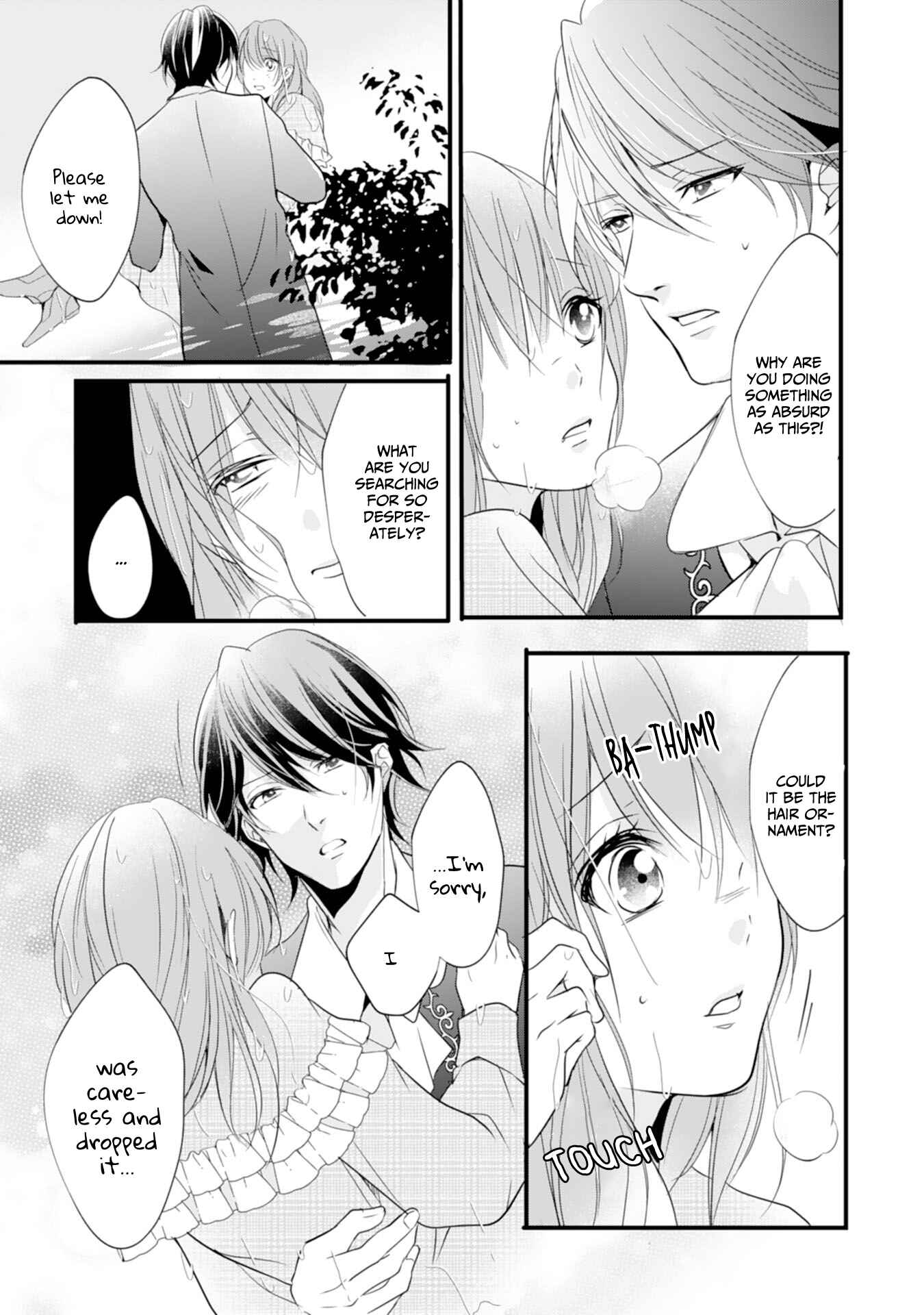 Page 7 Chapter 5 His Majesty Discovered Im a Woman!