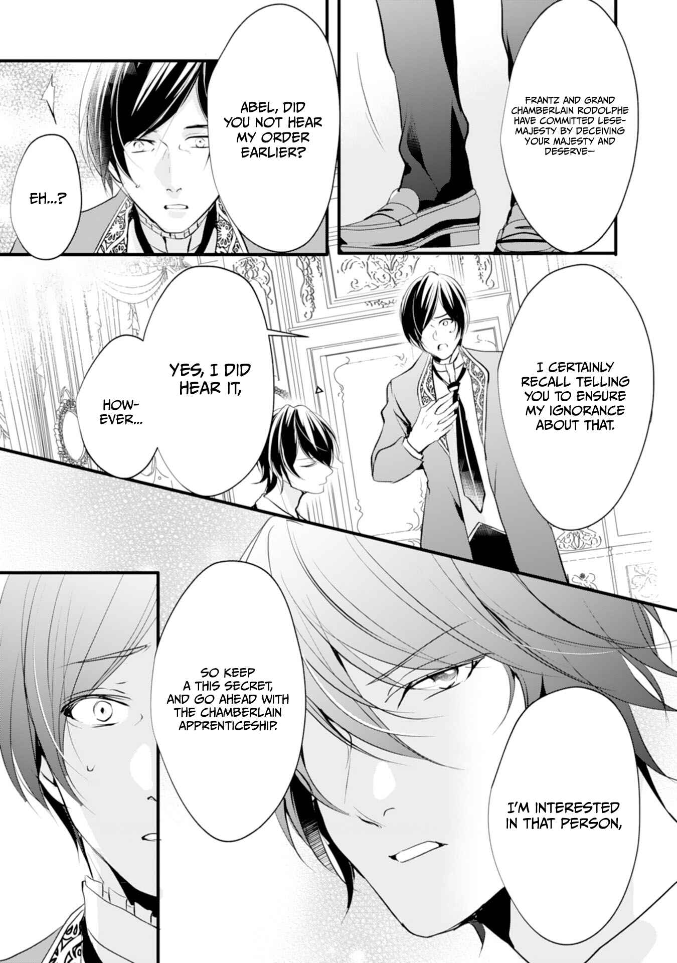 Page 12 Chapter 6 His Majesty Discovered Im a Woman!