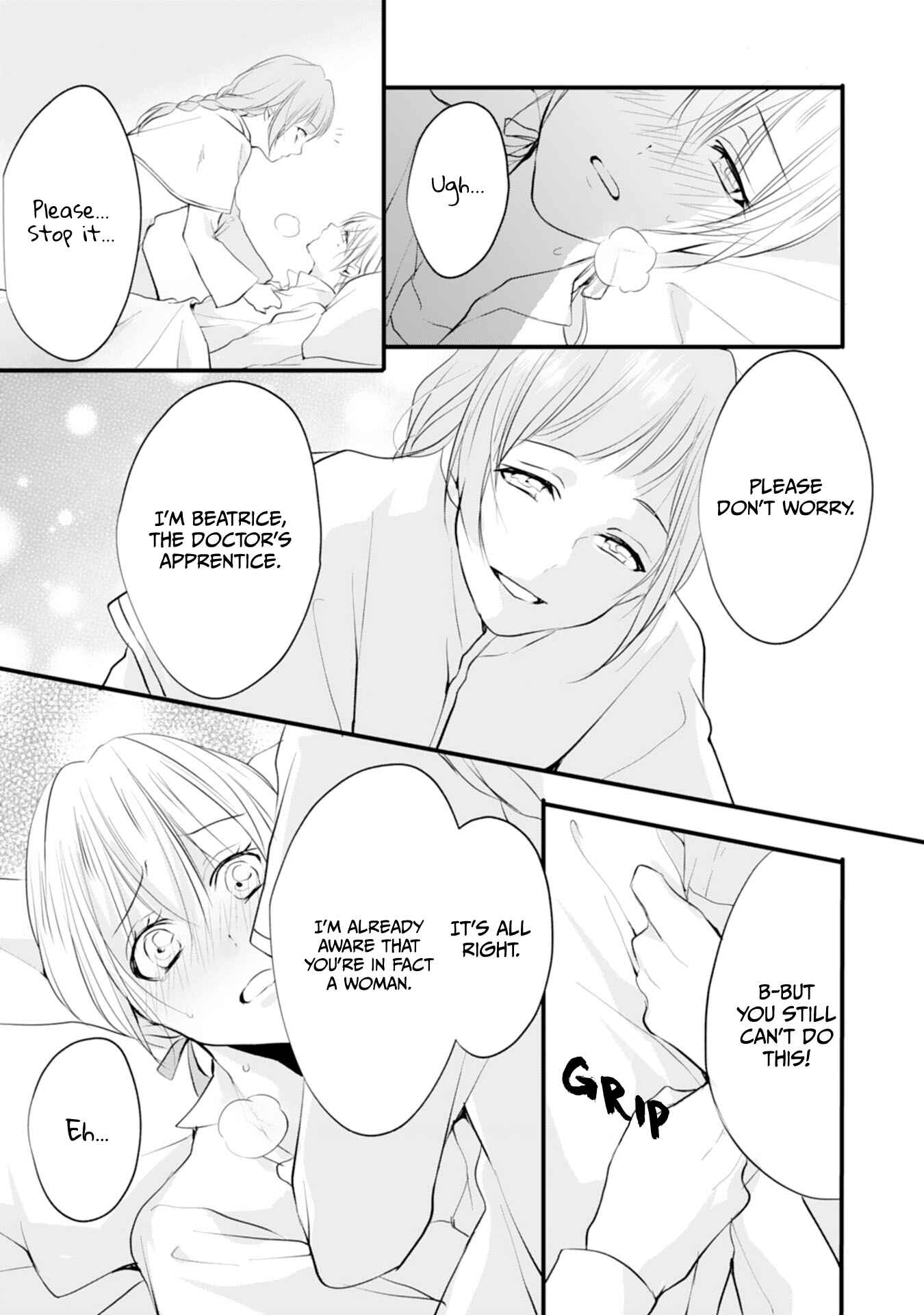 Page 14 Chapter 6 His Majesty Discovered Im a Woman!