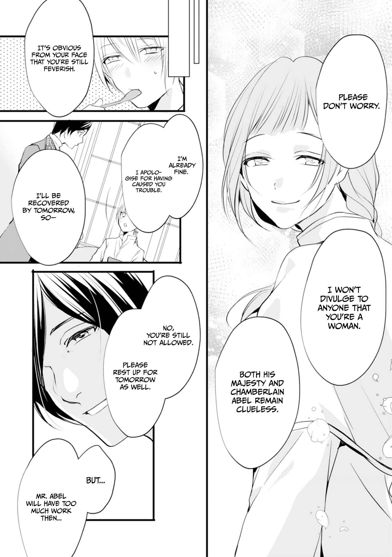 Page 17 Chapter 6 His Majesty Discovered Im a Woman!