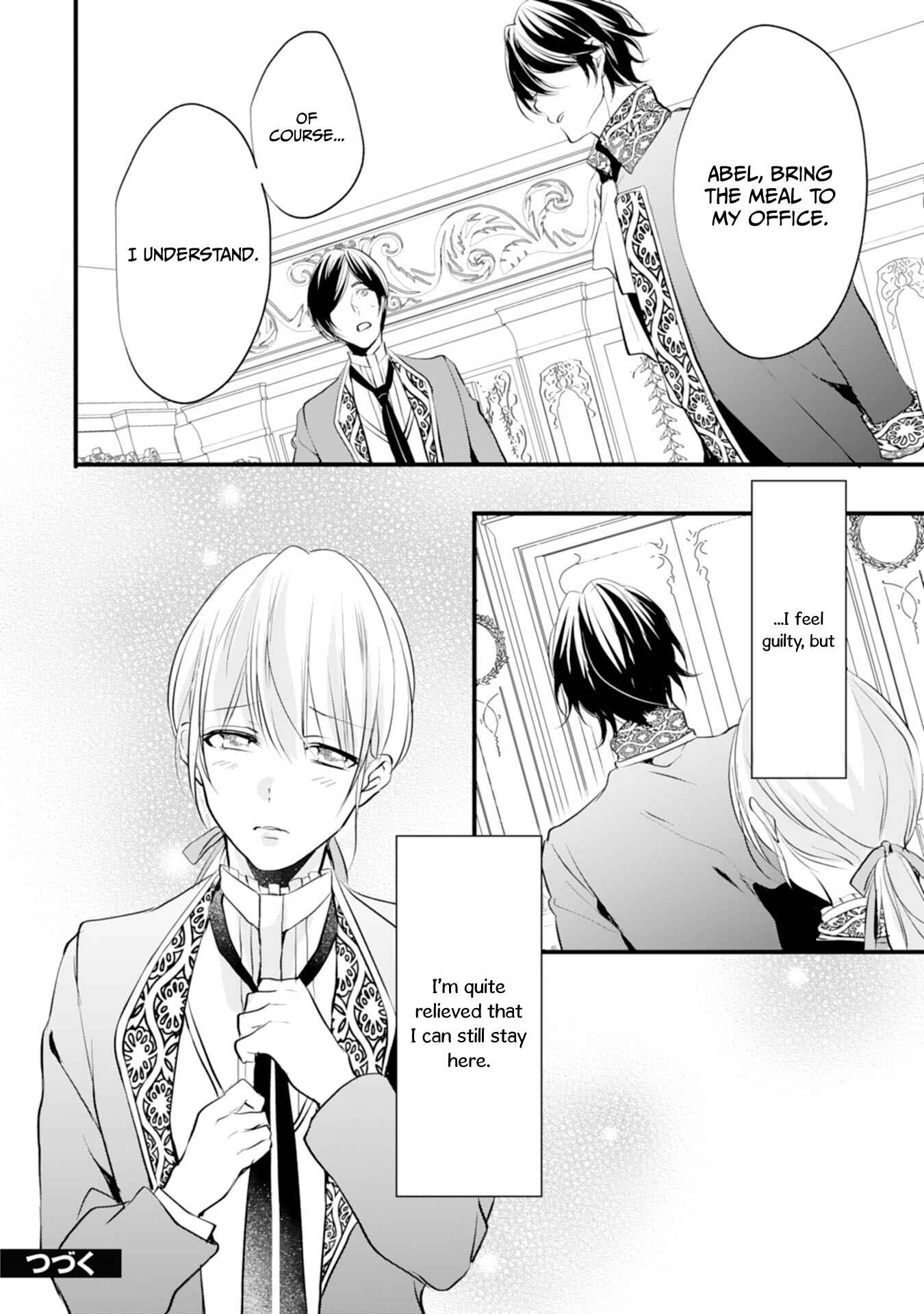 Page 25 Chapter 6 His Majesty Discovered Im a Woman!