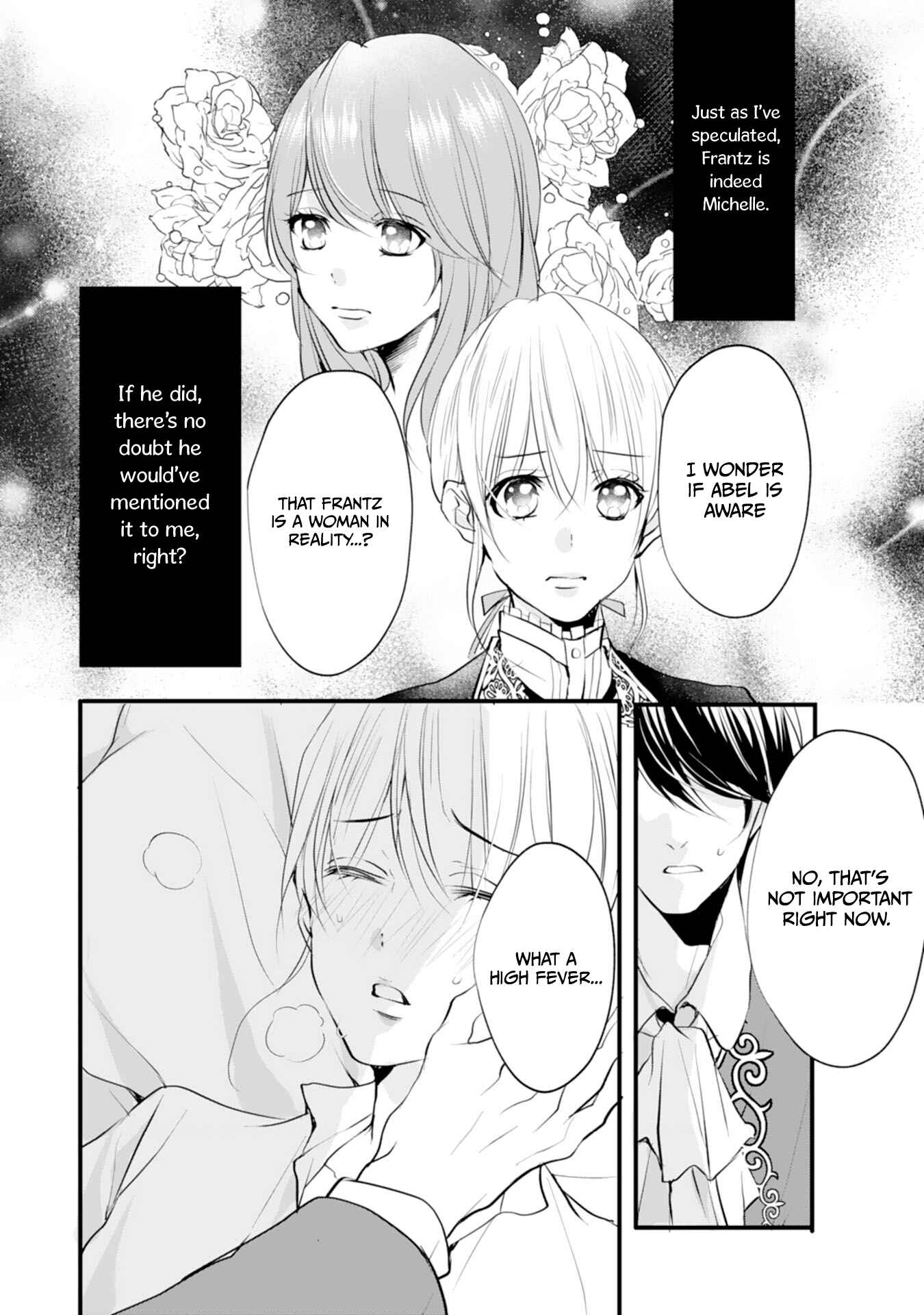 Page 3 Chapter 6 His Majesty Discovered Im a Woman!