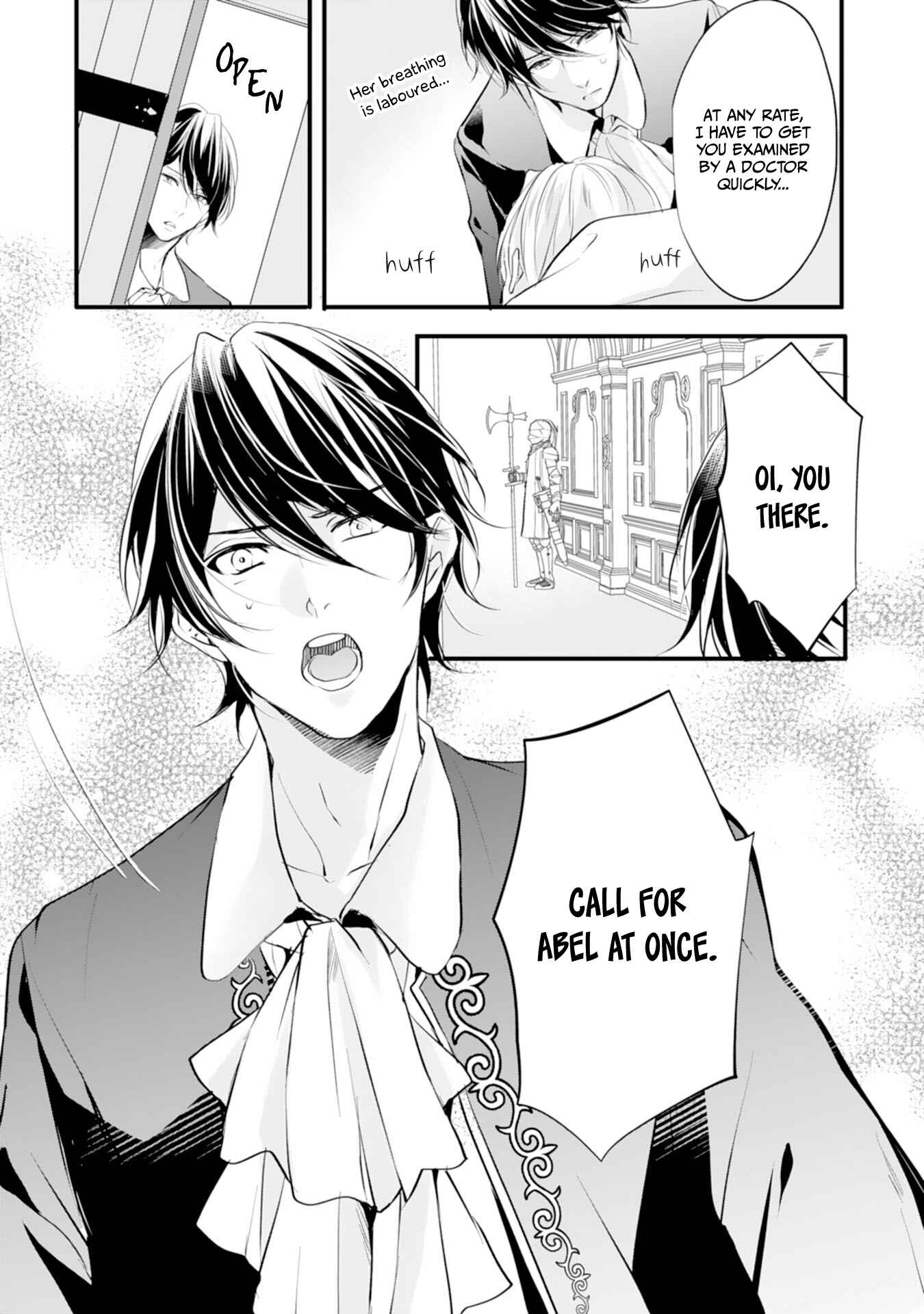 Page 4 Chapter 6 His Majesty Discovered Im a Woman!