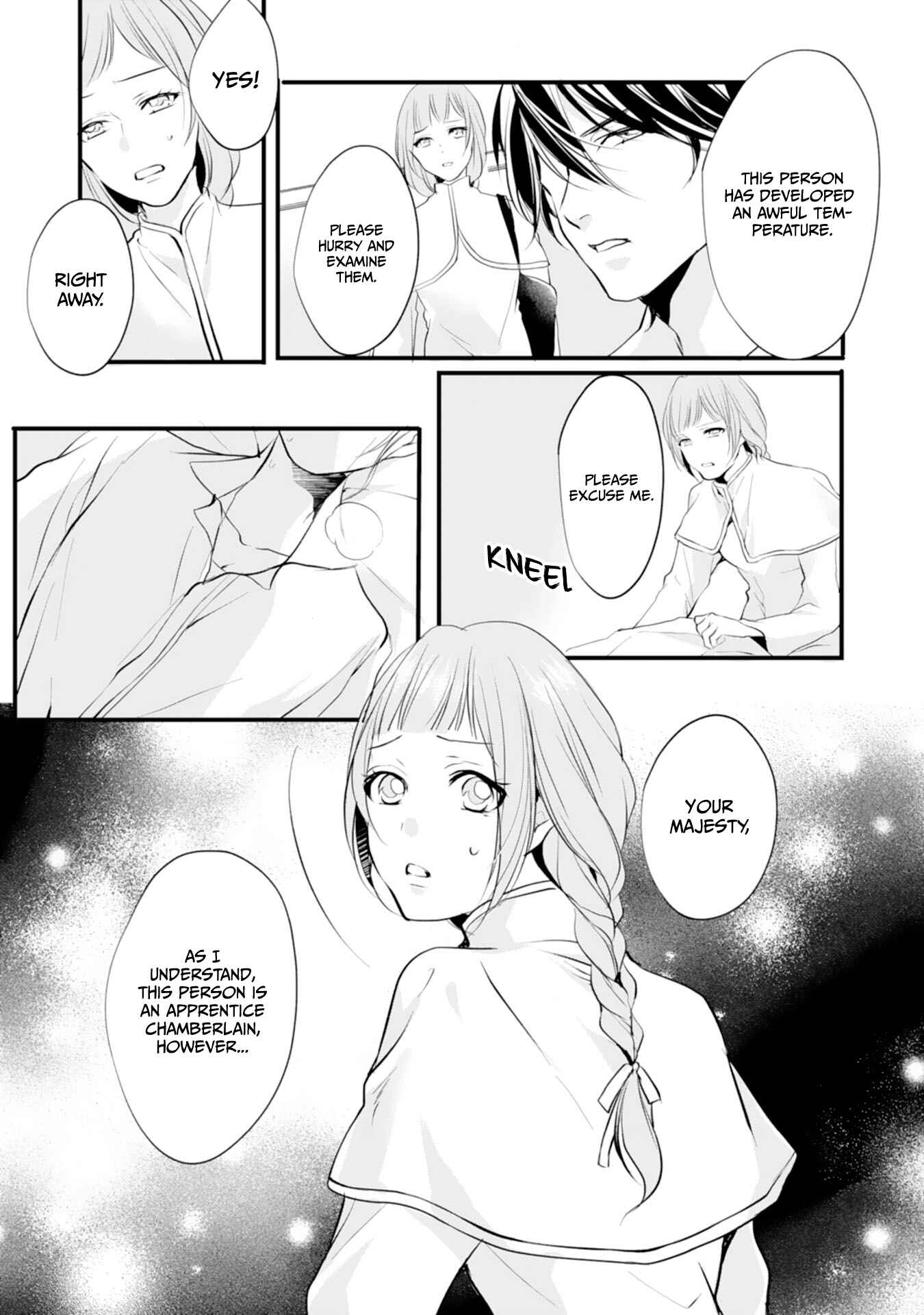 Page 8 Chapter 6 His Majesty Discovered Im a Woman!