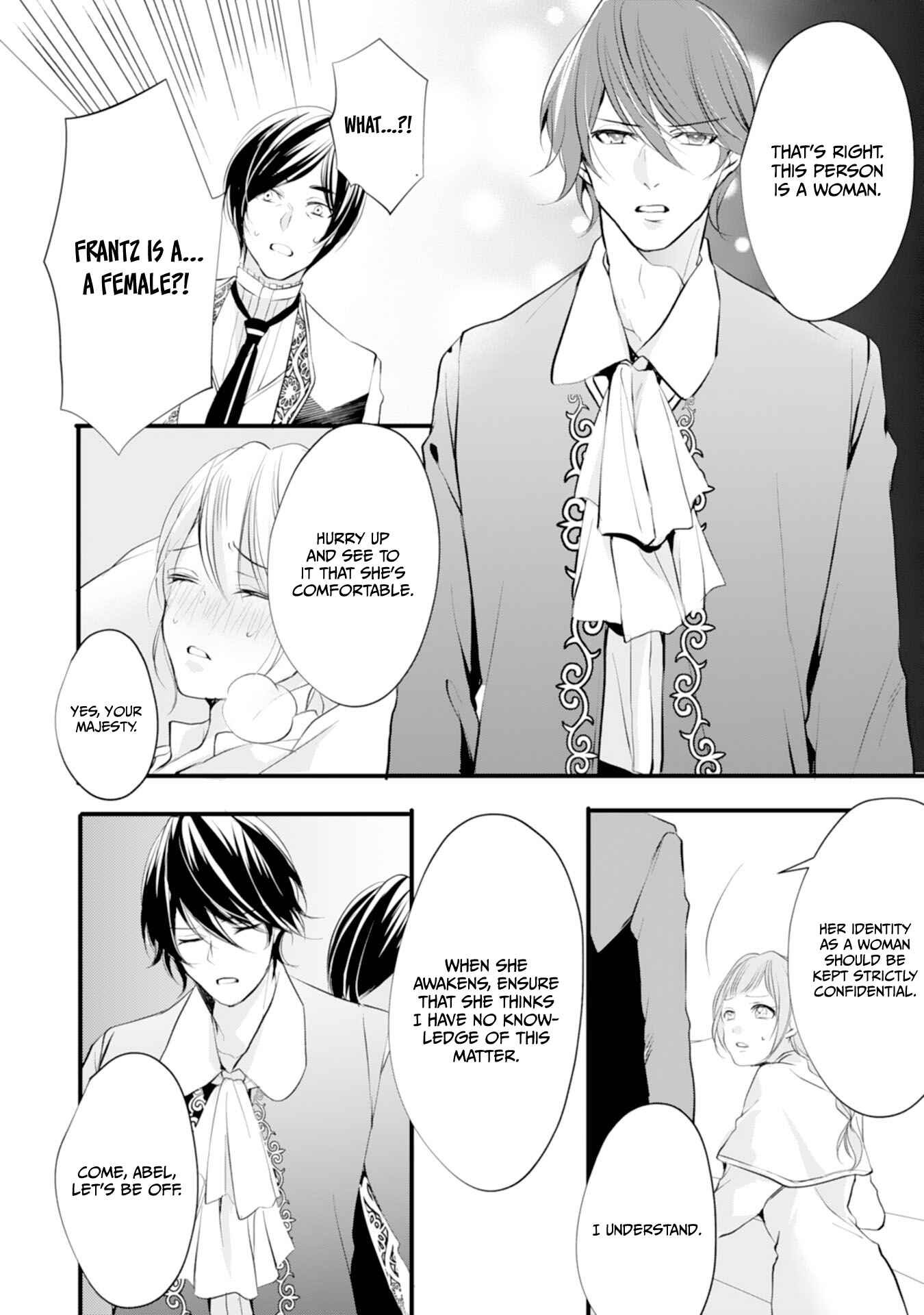 Page 9 Chapter 6 His Majesty Discovered Im a Woman!