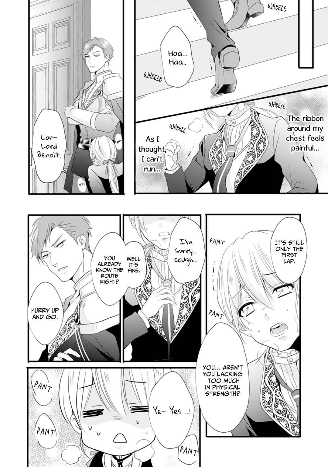 Page 15 Chapter 2 His Majesty Discovered Im a Woman!