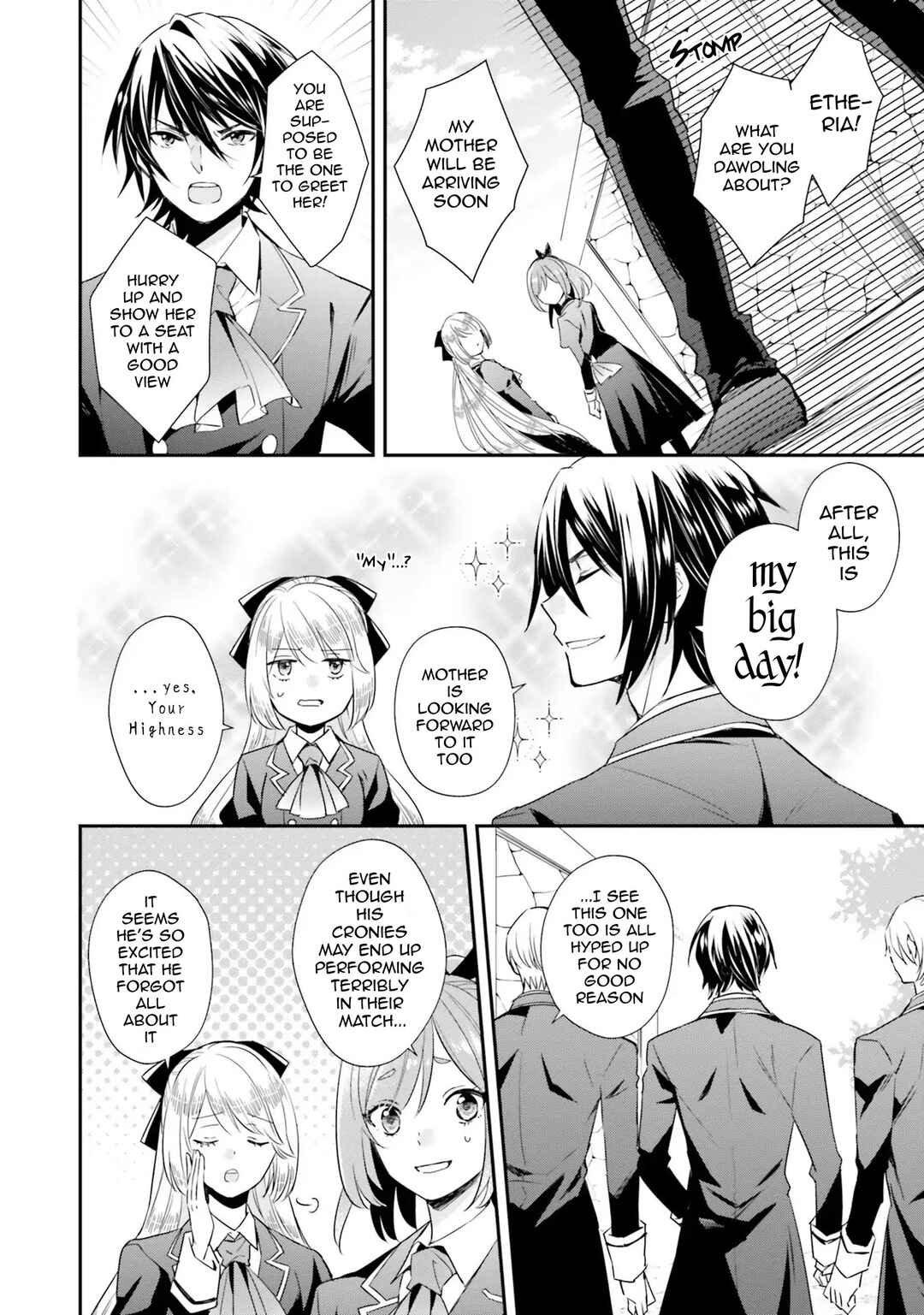 Page 3 Chapter 10 Akuyaku Reijou no Taida na Tameiki