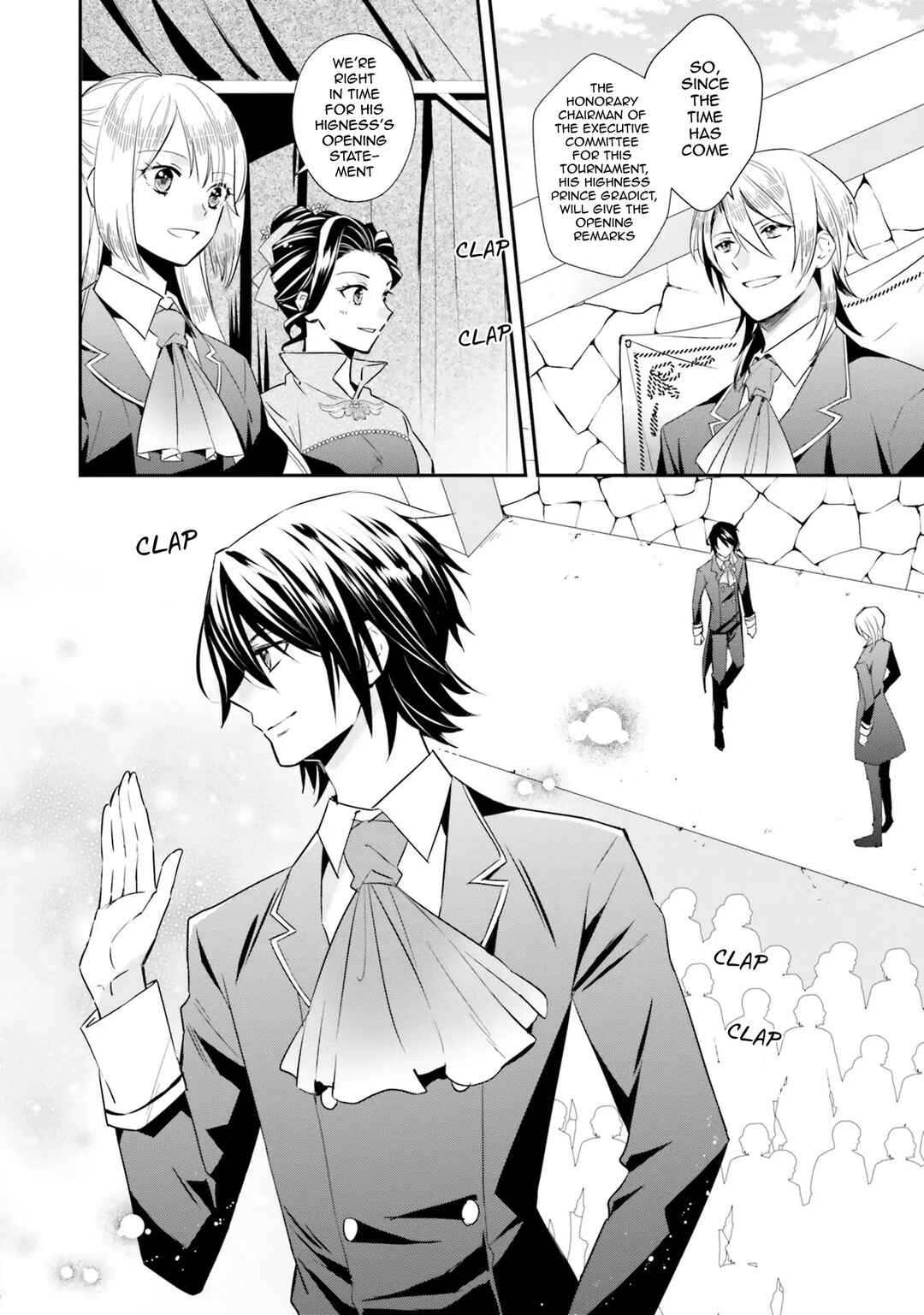 Page 7 Chapter 10 Akuyaku Reijou no Taida na Tameiki