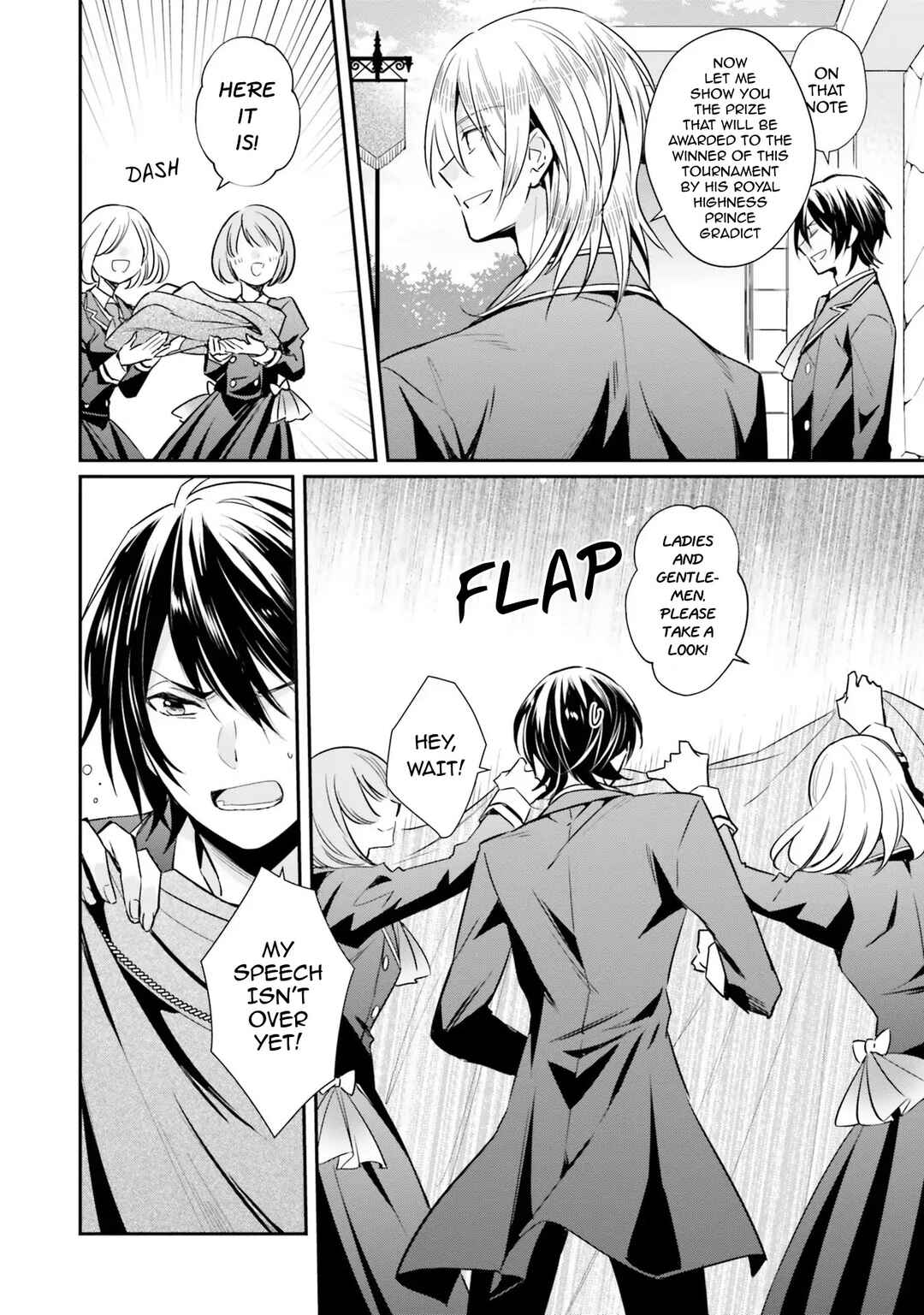 Page 9 Chapter 10 Akuyaku Reijou no Taida na Tameiki