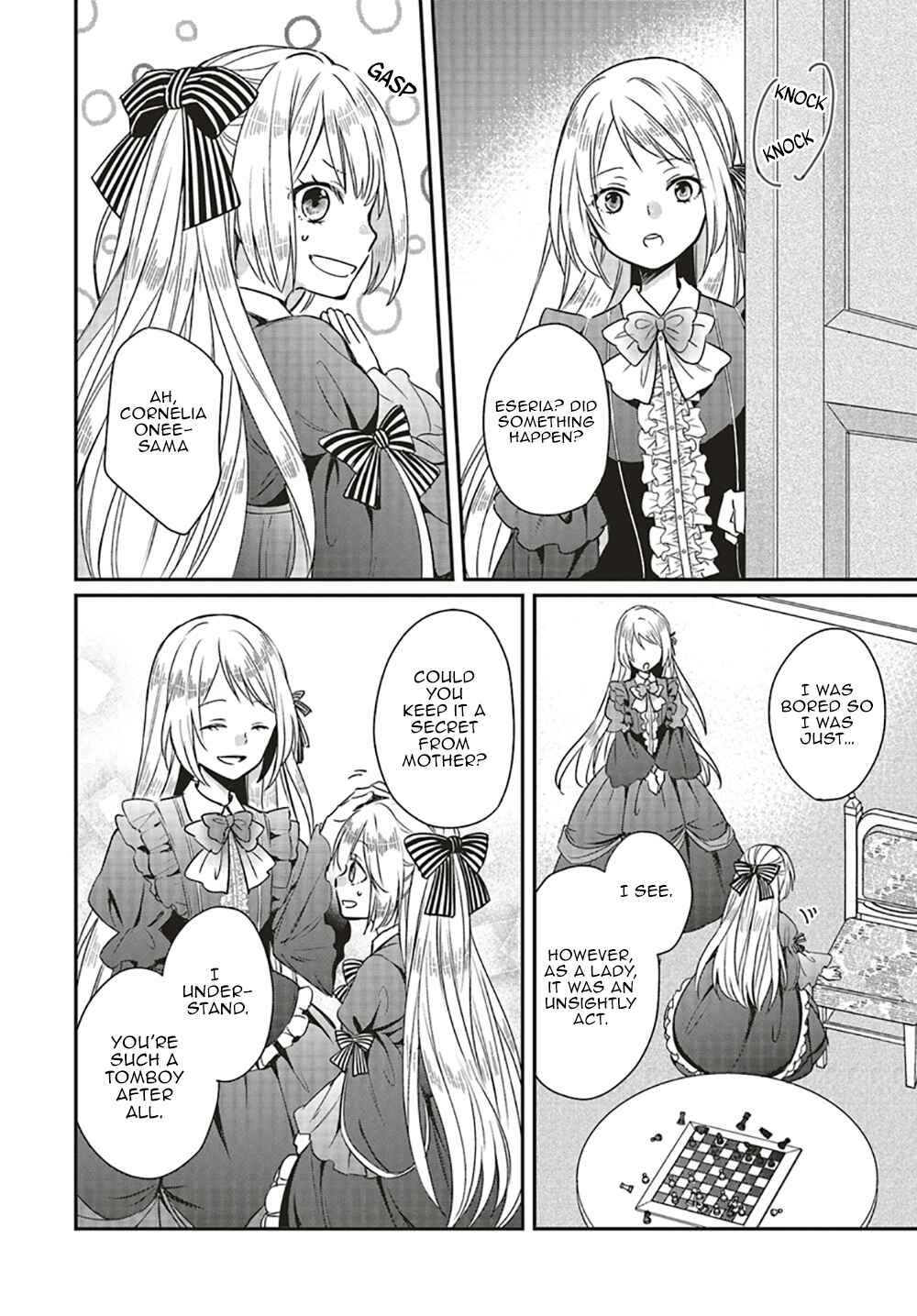 Page 1 Chapter 1.2 Akuyaku Reijou no Taida na Tameiki
