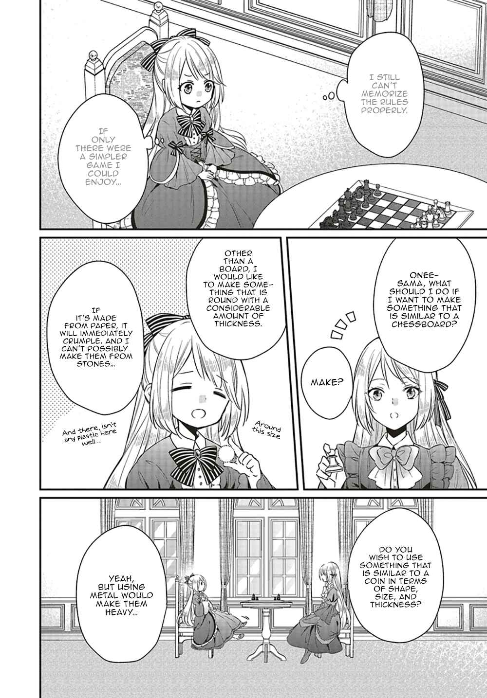 Page 3 Chapter 1.2 Akuyaku Reijou no Taida na Tameiki
