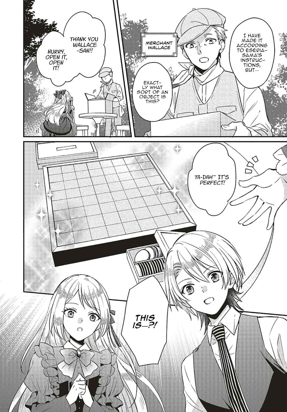 Page 5 Chapter 1.2 Akuyaku Reijou no Taida na Tameiki