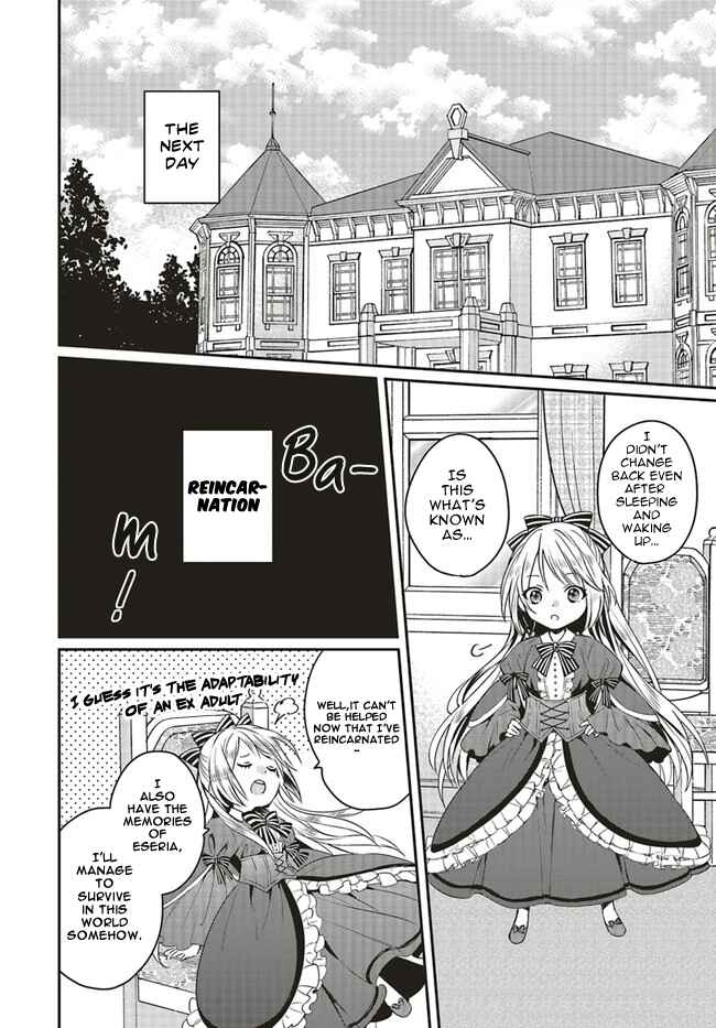 Page 10 Chapter 1.1 Akuyaku Reijou no Taida na Tameiki