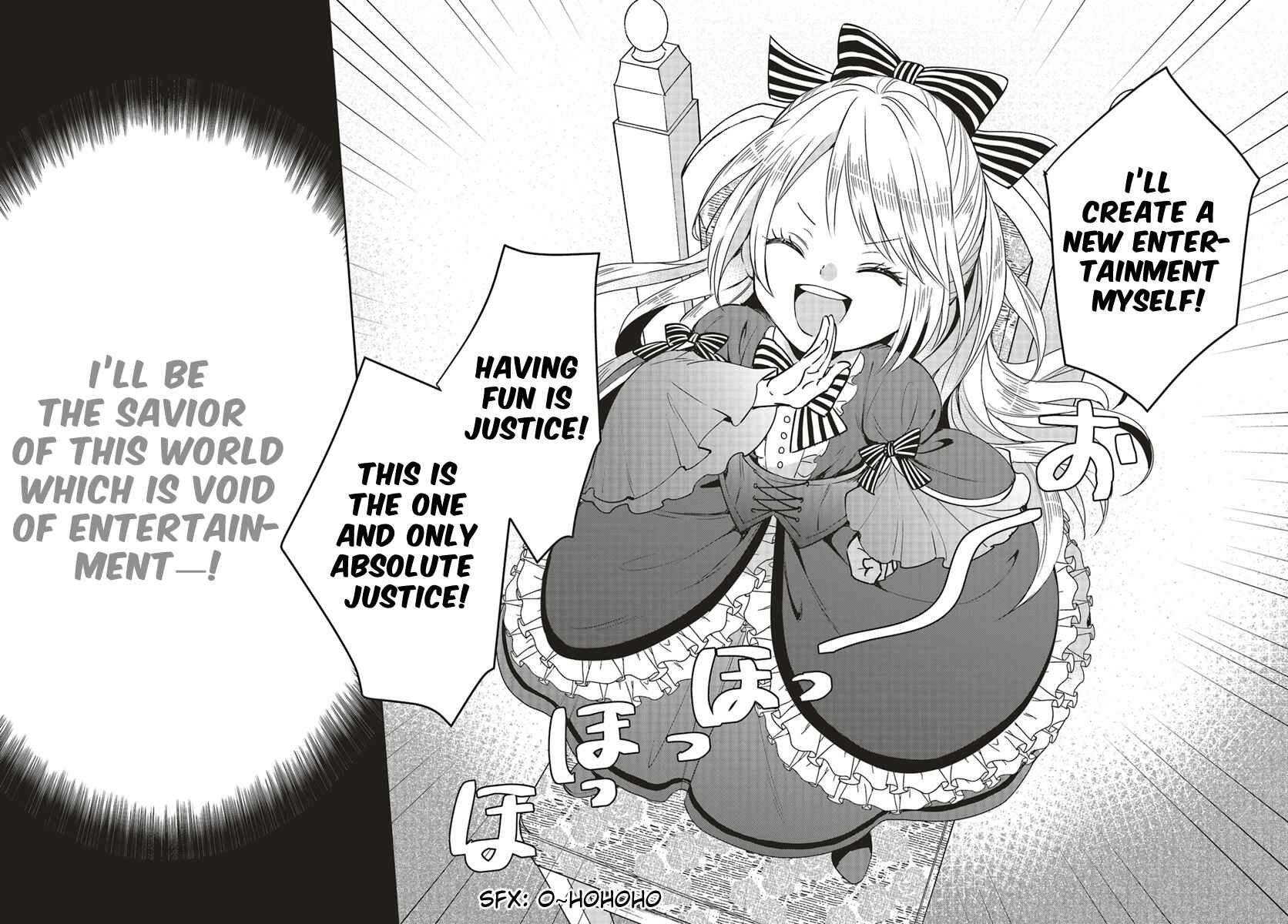 Page 14 Chapter 1.1 Akuyaku Reijou no Taida na Tameiki
