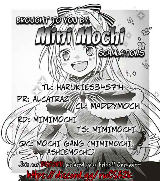 Page 15 Chapter 1.1 Akuyaku Reijou no Taida na Tameiki