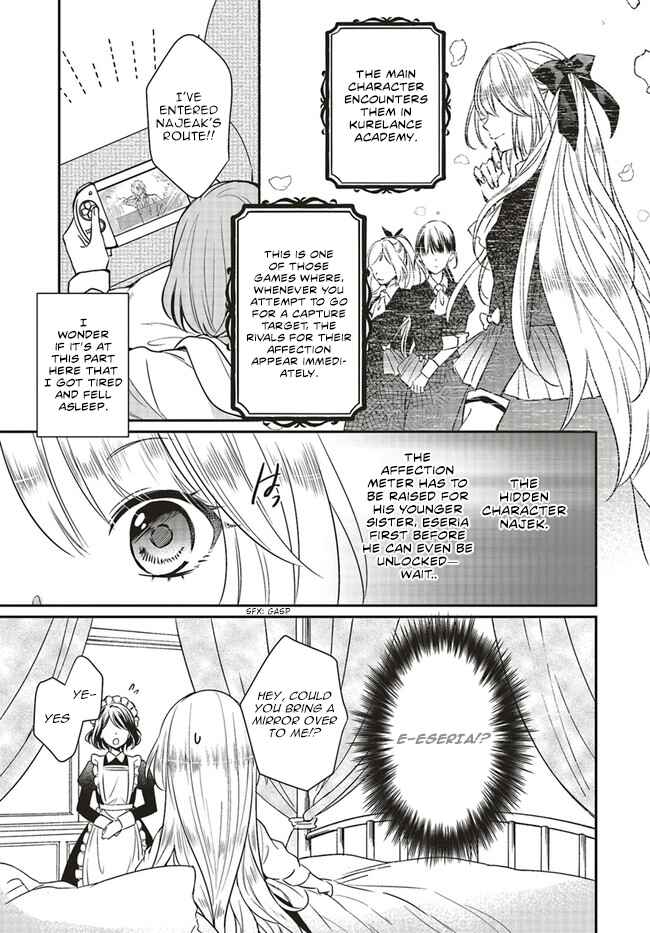 Page 5 Chapter 1.1 Akuyaku Reijou no Taida na Tameiki