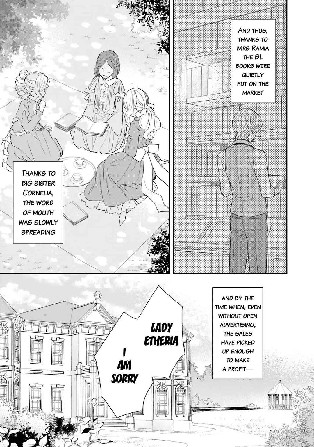 Page 13 Chapter 4 Akuyaku Reijou no Taida na Tameiki
