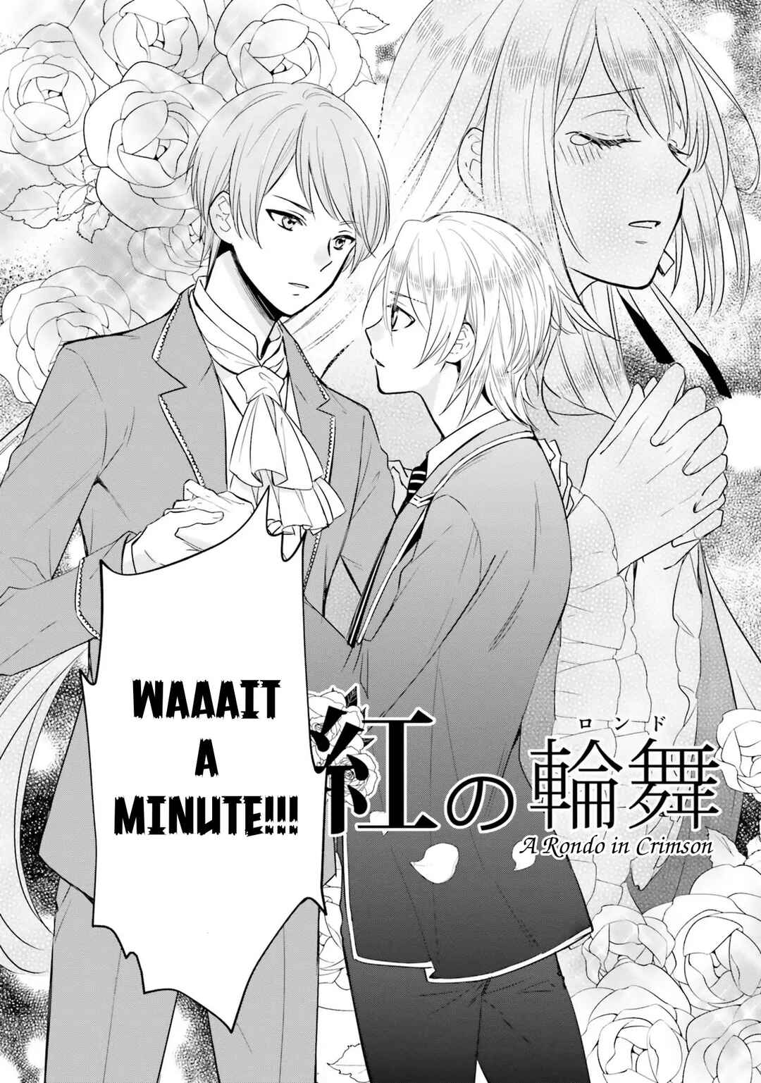 Page 2 Chapter 4 Akuyaku Reijou no Taida na Tameiki