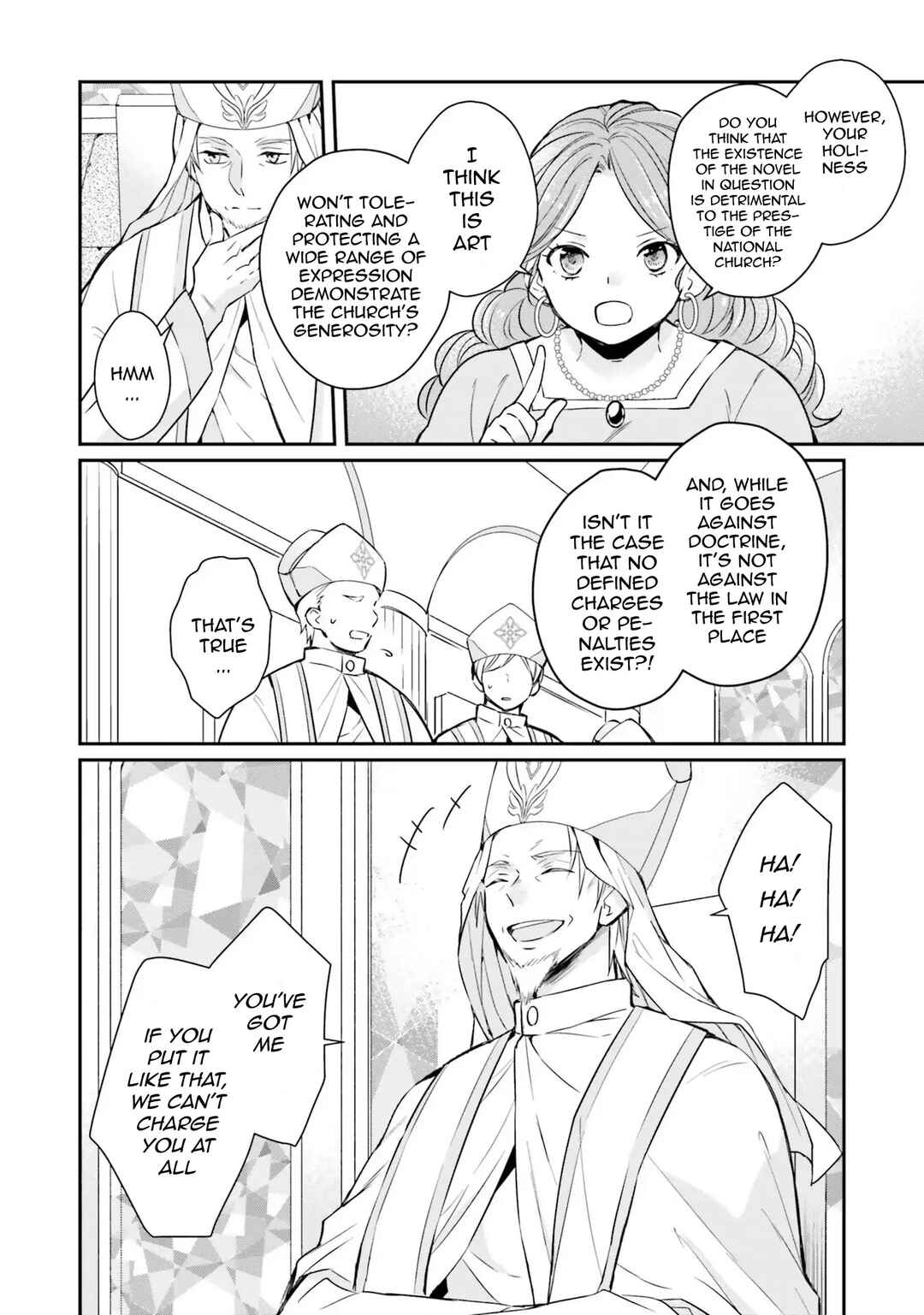 Page 22 Chapter 4 Akuyaku Reijou no Taida na Tameiki