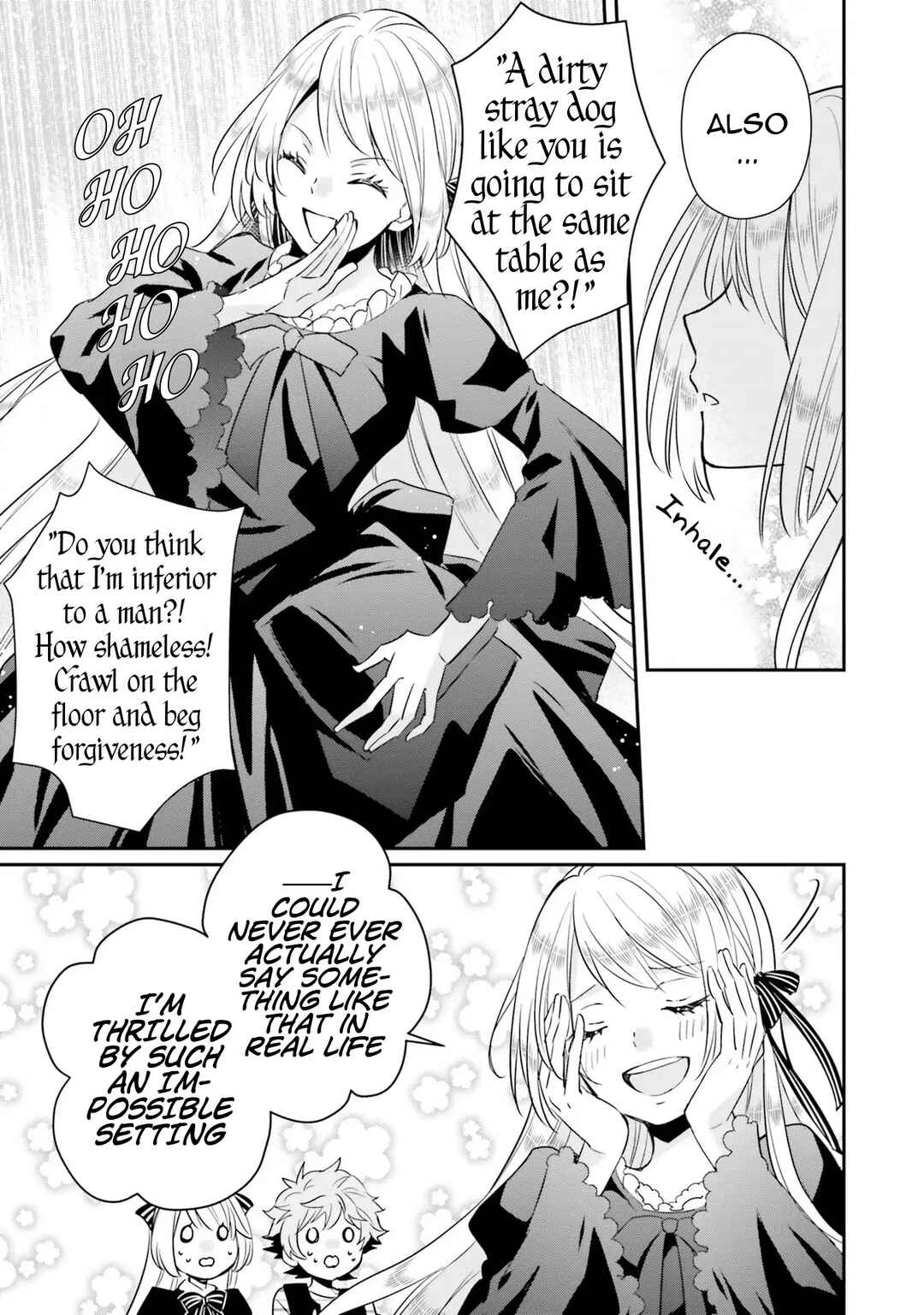 Page 5 Chapter 4 Akuyaku Reijou no Taida na Tameiki