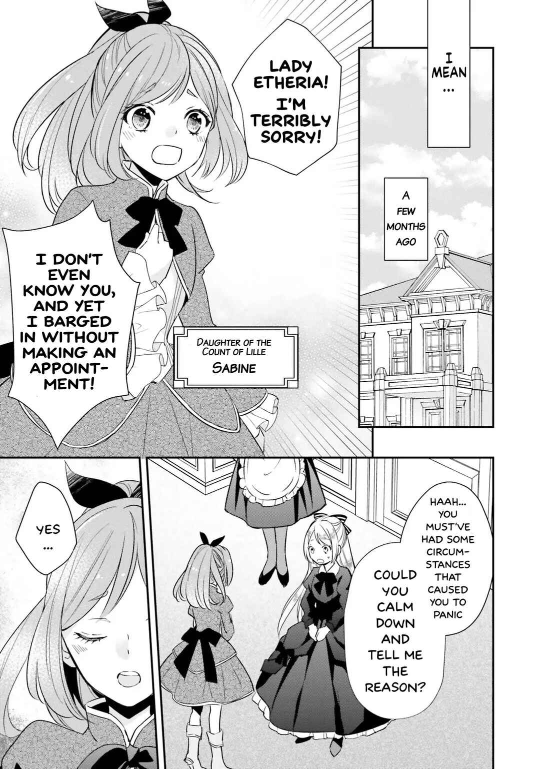 Page 7 Chapter 4 Akuyaku Reijou no Taida na Tameiki