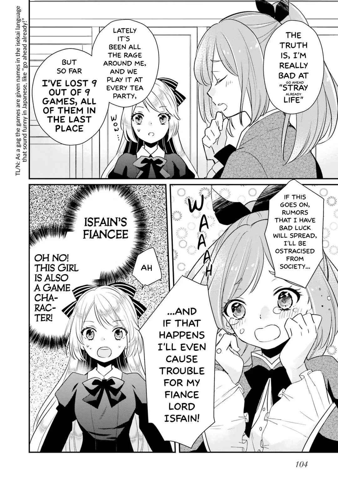 Page 8 Chapter 4 Akuyaku Reijou no Taida na Tameiki