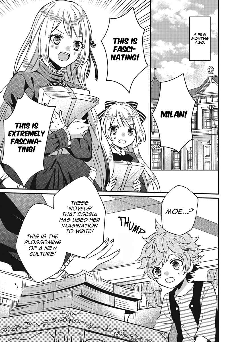Page 10 Chapter 2 Akuyaku Reijou no Taida na Tameiki