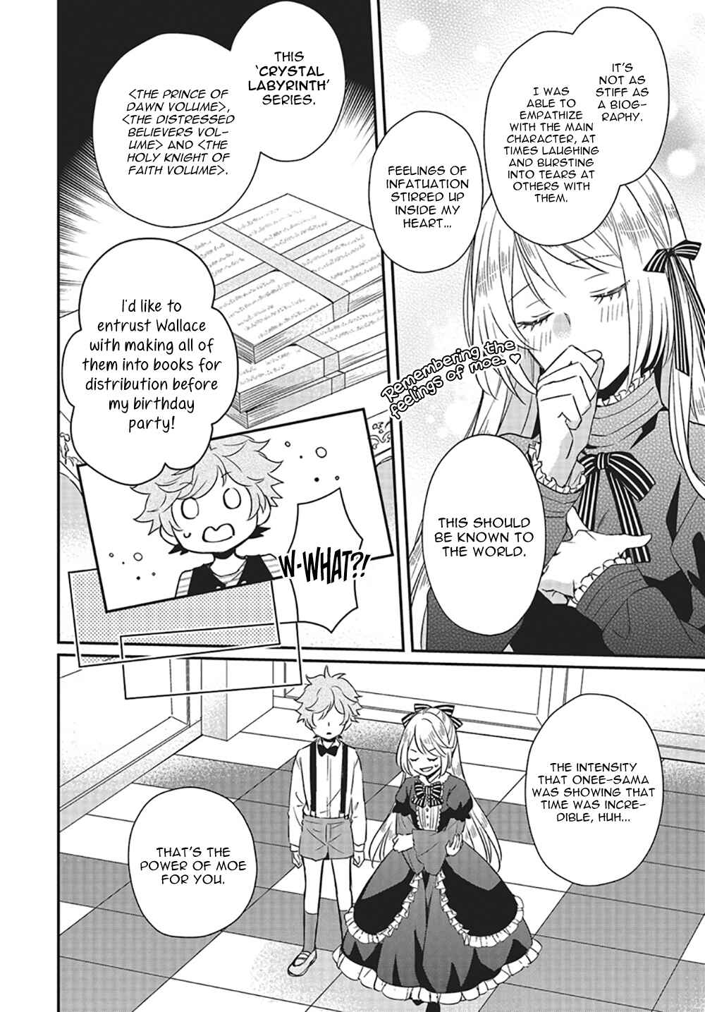 Page 11 Chapter 2 Akuyaku Reijou no Taida na Tameiki