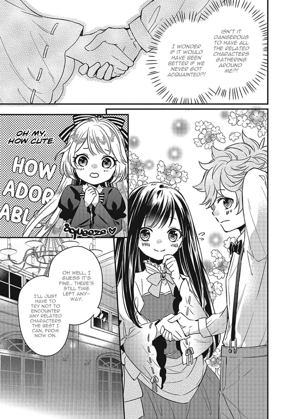 Page 18 Chapter 2 Akuyaku Reijou no Taida na Tameiki