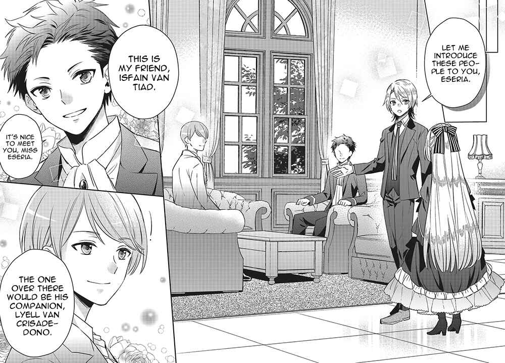 Page 19 Chapter 2 Akuyaku Reijou no Taida na Tameiki
