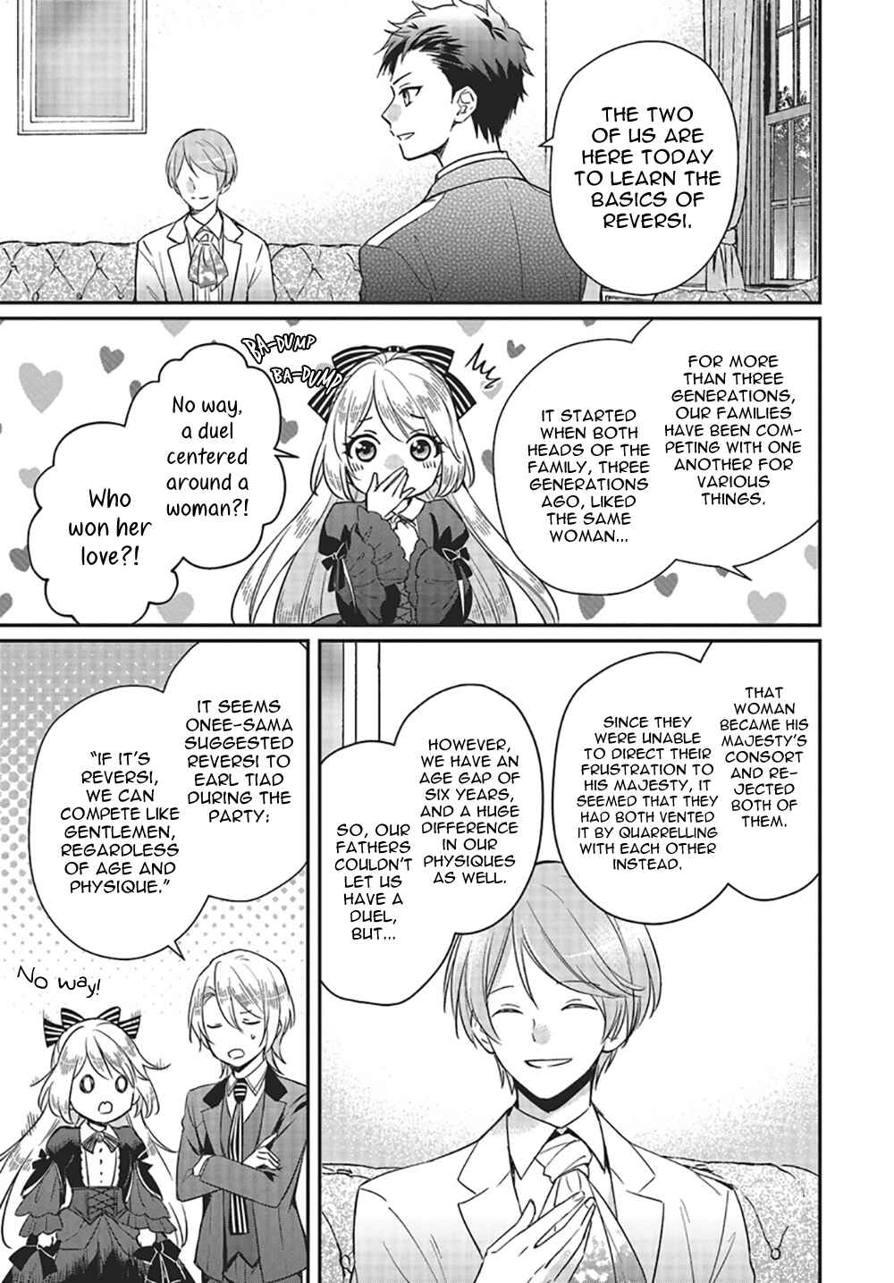 Page 21 Chapter 2 Akuyaku Reijou no Taida na Tameiki