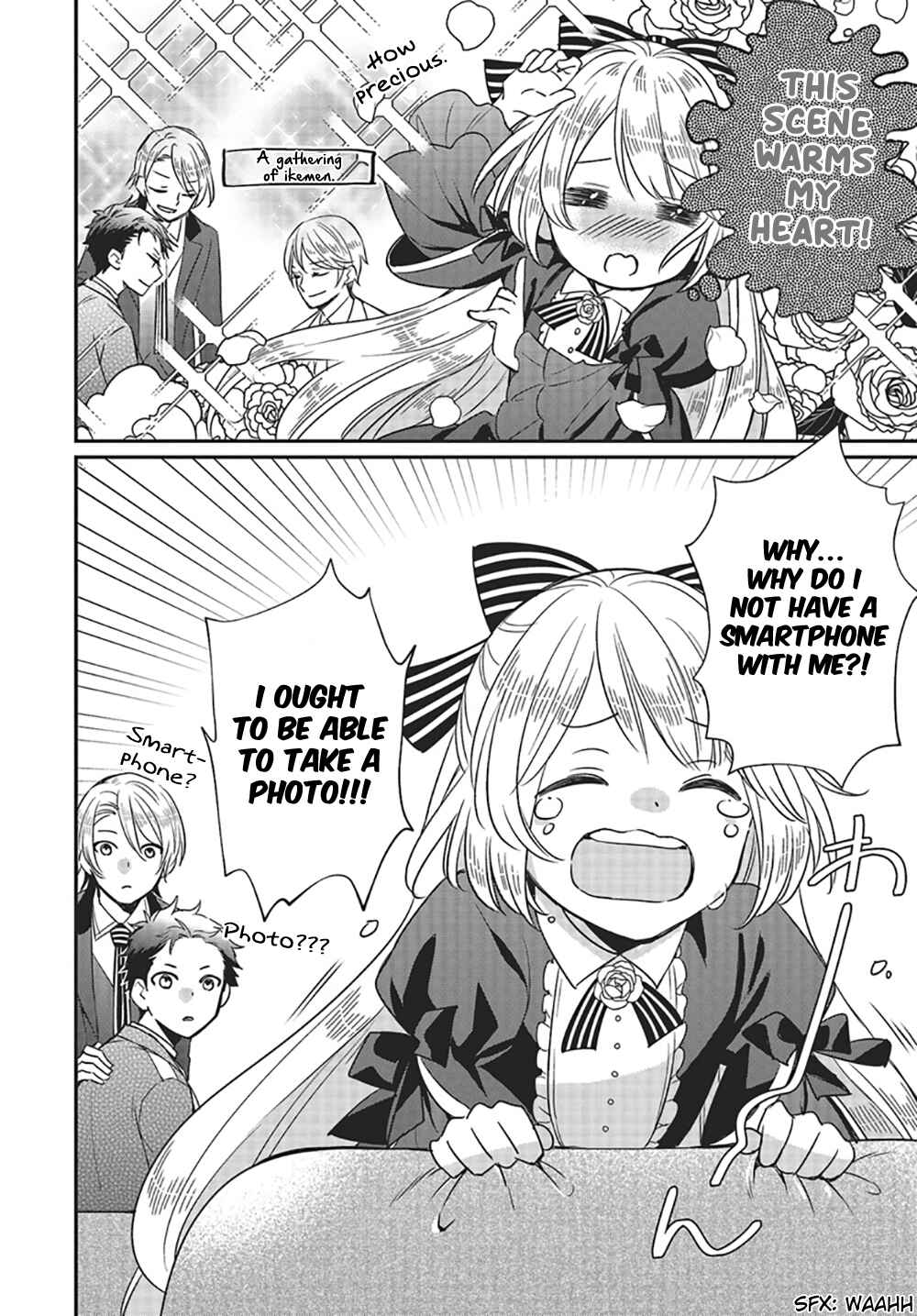 Page 24 Chapter 2 Akuyaku Reijou no Taida na Tameiki