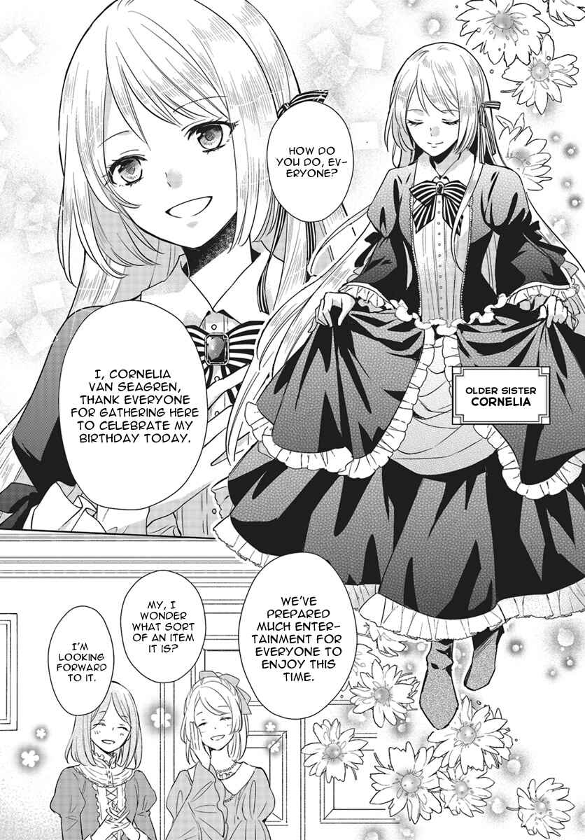 Page 4 Chapter 2 Akuyaku Reijou no Taida na Tameiki