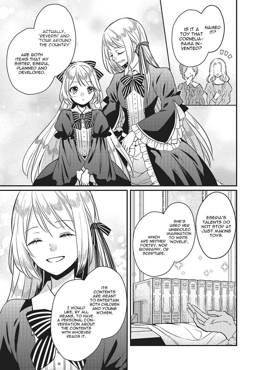 Page 8 Chapter 2 Akuyaku Reijou no Taida na Tameiki