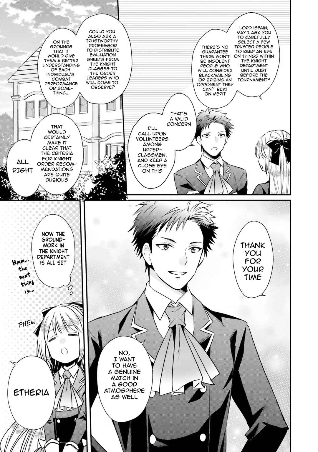 Page 17 Chapter 9 Akuyaku Reijou no Taida na Tameiki