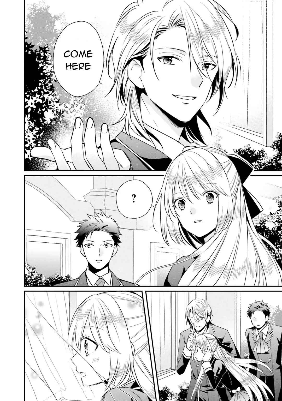 Page 18 Chapter 9 Akuyaku Reijou no Taida na Tameiki
