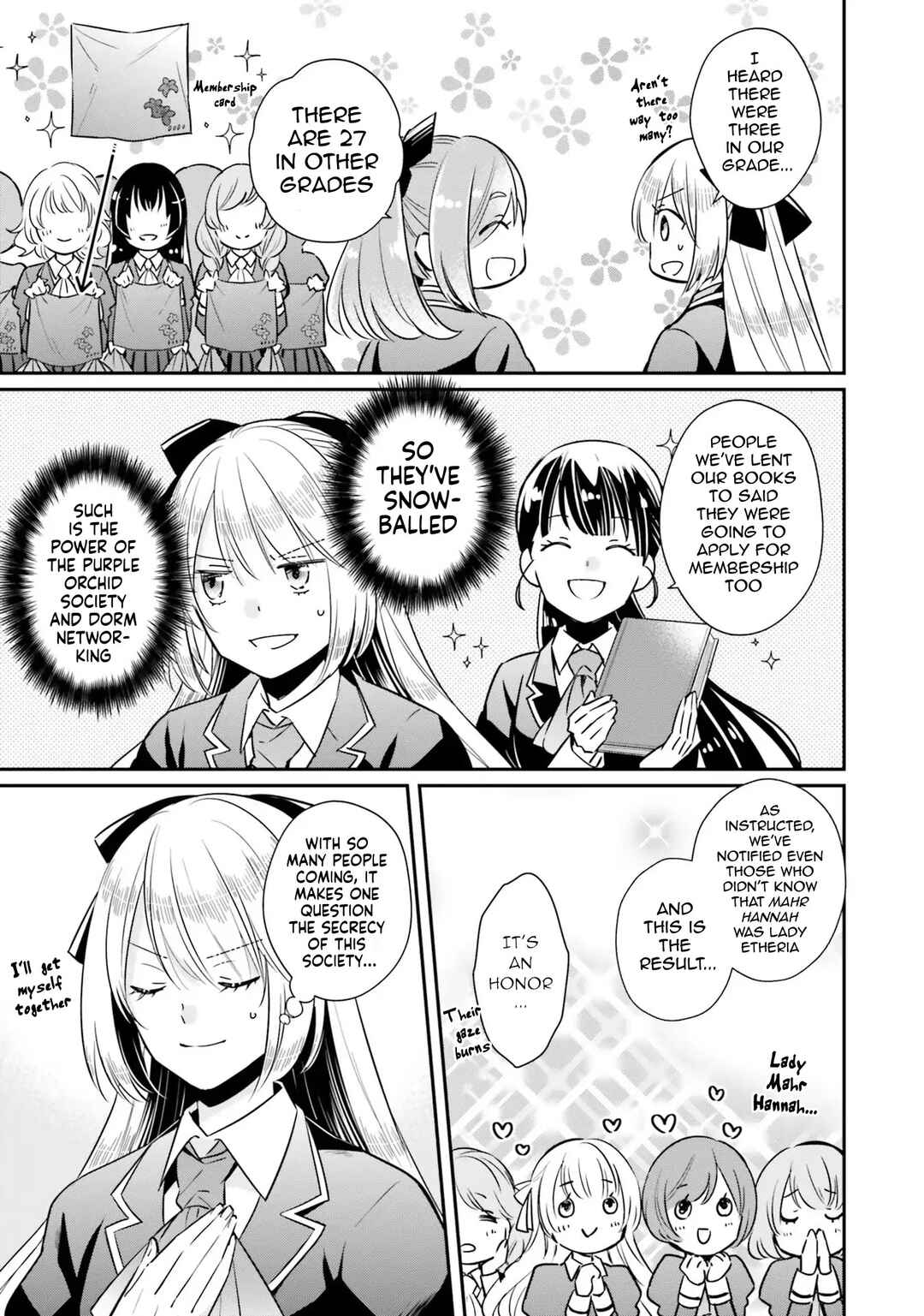 Page 3 Chapter 9 Akuyaku Reijou no Taida na Tameiki
