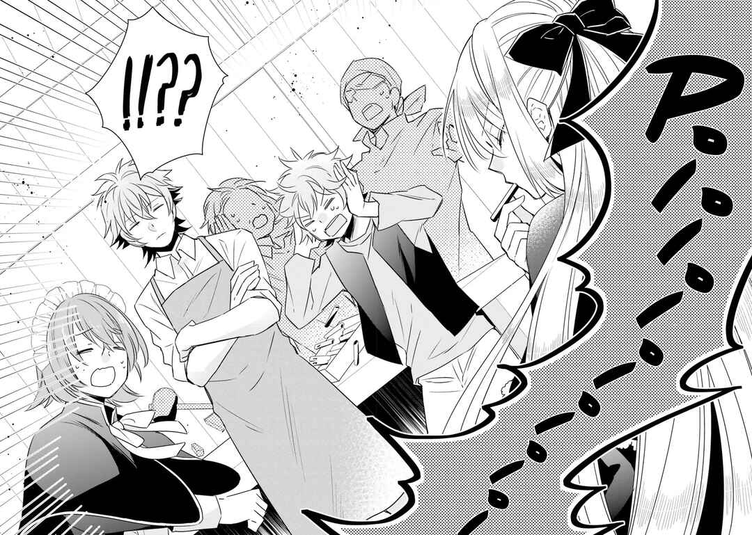 Page 33 Chapter 9 Akuyaku Reijou no Taida na Tameiki