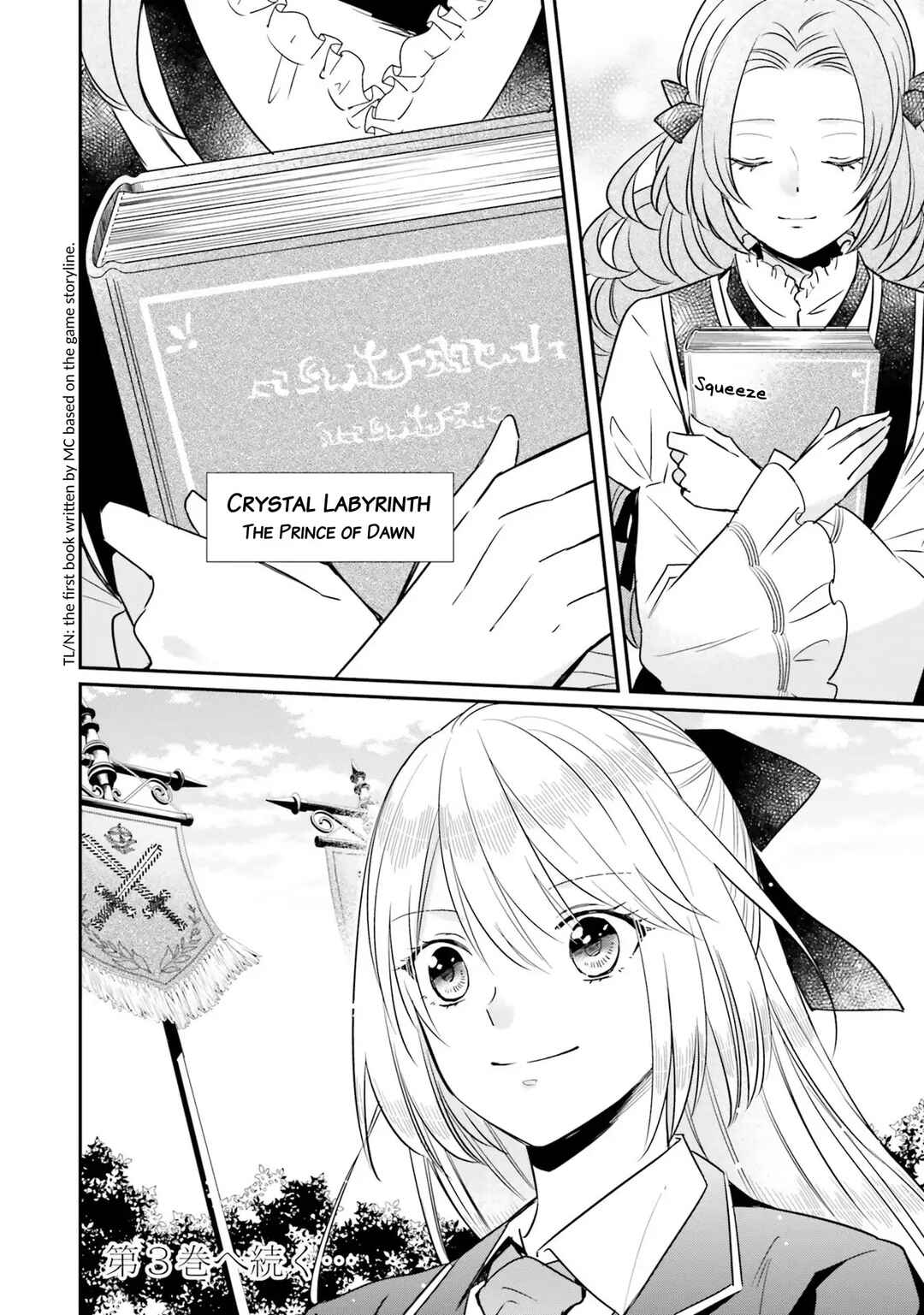 Page 40 Chapter 9 Akuyaku Reijou no Taida na Tameiki