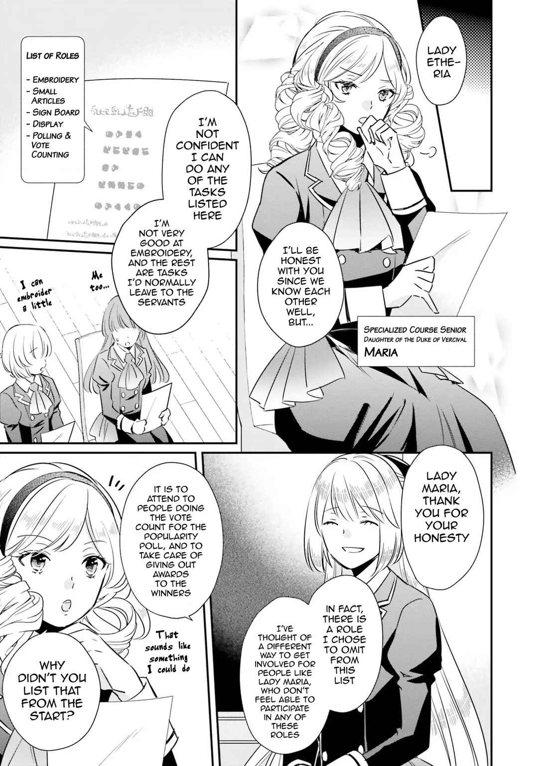 Page 5 Chapter 9 Akuyaku Reijou no Taida na Tameiki